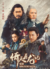 久久久在线免费观看